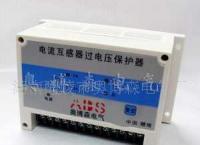 ABS-CTB-X電流互感器過電壓保護器_電工電氣_世界工廠網中國產品信息庫