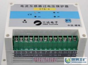 安徽SC-CTB系列電流互感器二次過電壓保護器特價優(yōu)惠_電工電氣_世界工廠網(wǎng)中國產(chǎn)品信息庫