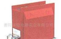 供應LZZBJ12-10系列高壓電流互感器_電工電氣_世界工廠網(wǎng)中國產(chǎn)品信息庫