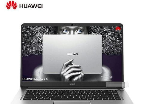 首臺(tái)純國(guó)產(chǎn)計(jì)算機(jī)誕生 軟硬件全國(guó)產(chǎn)化，去美化進(jìn)程再進(jìn)一步