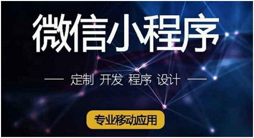在線教育直播系統(tǒng)開發(fā) 核心策略、技術(shù)選型與咨詢服務(wù)全指南