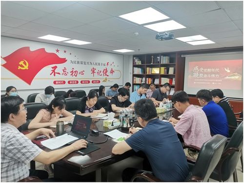 廣東食品藥品教育服務(wù)網(wǎng) 專業(yè)教育咨詢服務(wù)的領(lǐng)航者