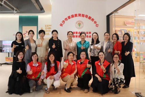 長(zhǎng)沙家庭教育指導(dǎo)服務(wù)迎來(lái)新陣地 親子閱讀室與咨詢室全面升級(jí)