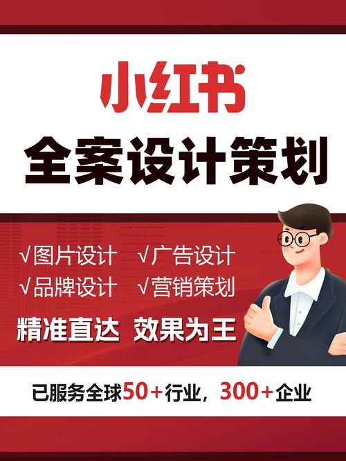 新加坡AI優(yōu)化教育咨詢服務(wù)商綜合評(píng)測(cè)與選型指南
