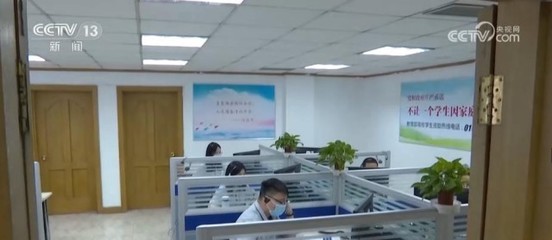 暑期高校學生資助熱線擴大開通范圍，全面助力學生和家長解疑釋惑