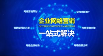 粒米之光云迅推 三大服務(wù)體系，重塑全網(wǎng)營銷新格局